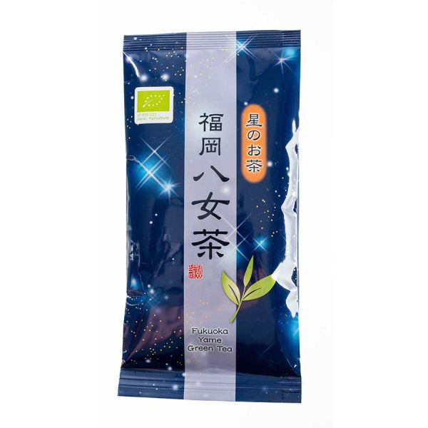 Grüntee Japan Bio Star No 1