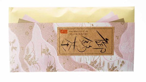 Grüntee Japan Sencha Miyazaki Nr 1