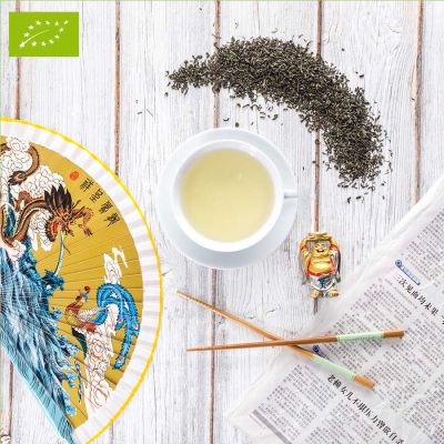Grüner Tee Wujuan (Bio)